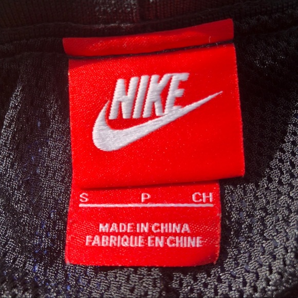 Nike Joggers - Picture 4 of 4